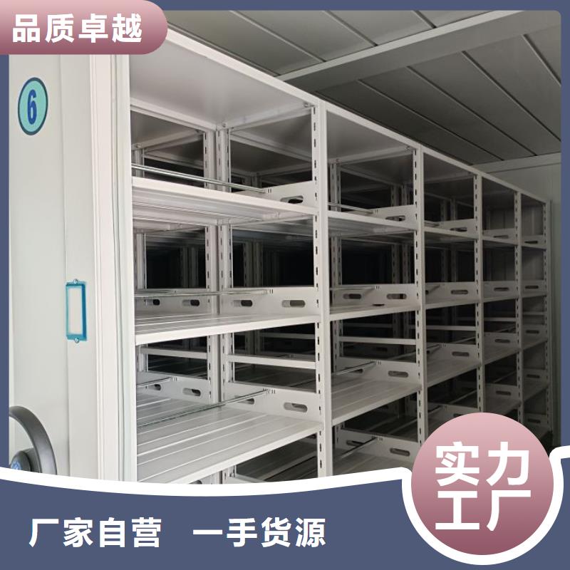 認真負責【澤信】不銹鋼密集柜