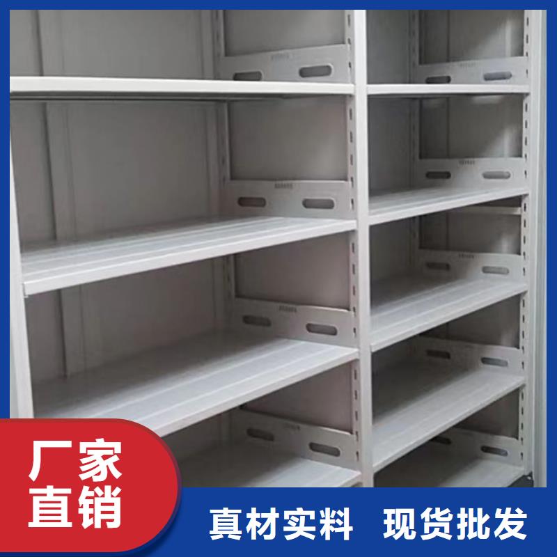 定制多少錢【澤信】檔案袋密集柜