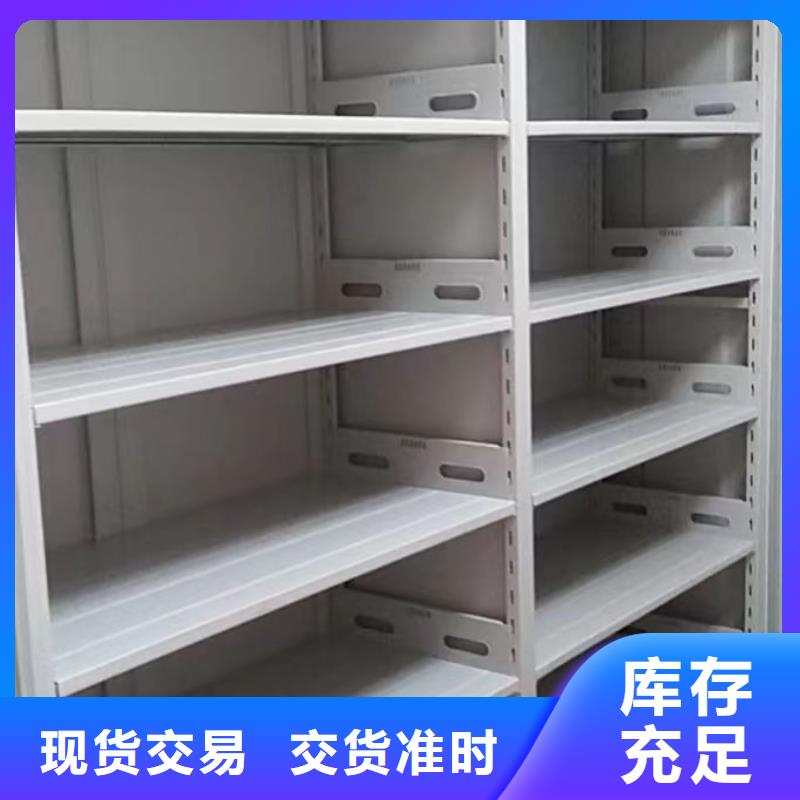 定制多少錢(qián)【澤信】蠟片密集柜