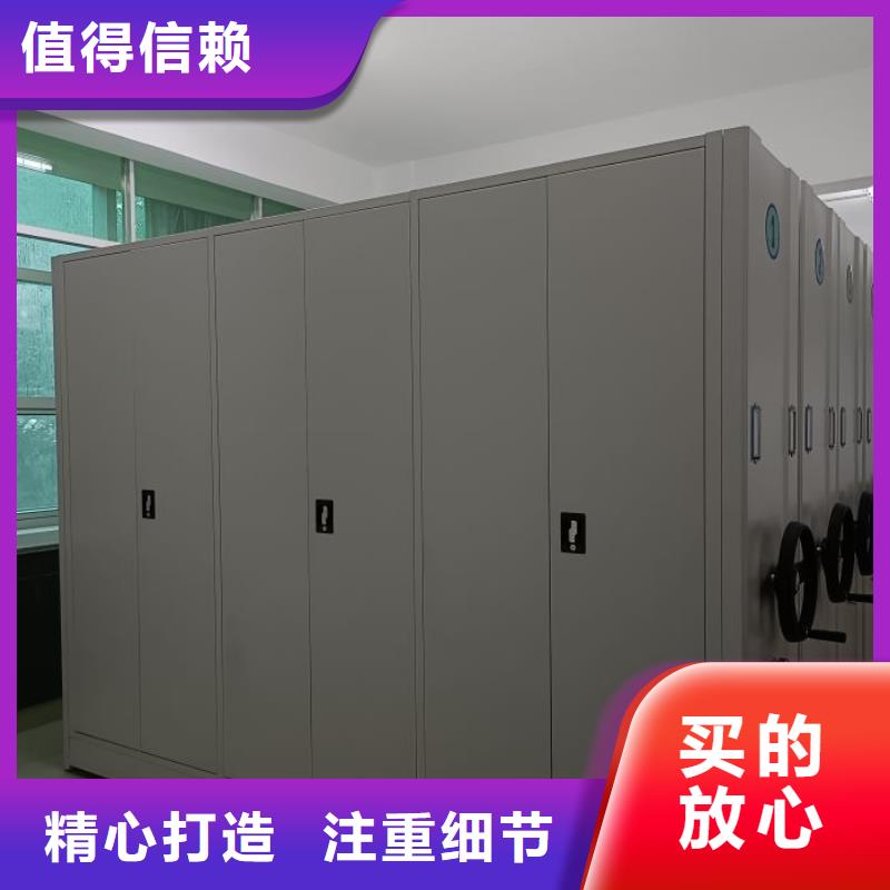 行業內的集中競爭態勢【澤信】智能病歷檔案密集架
