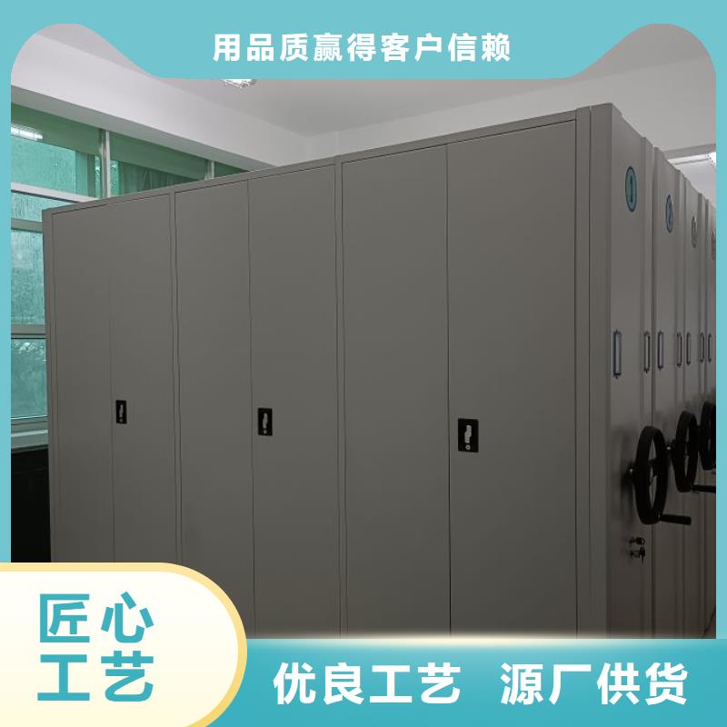 服務為先【澤信】檔案庫房智能密集架