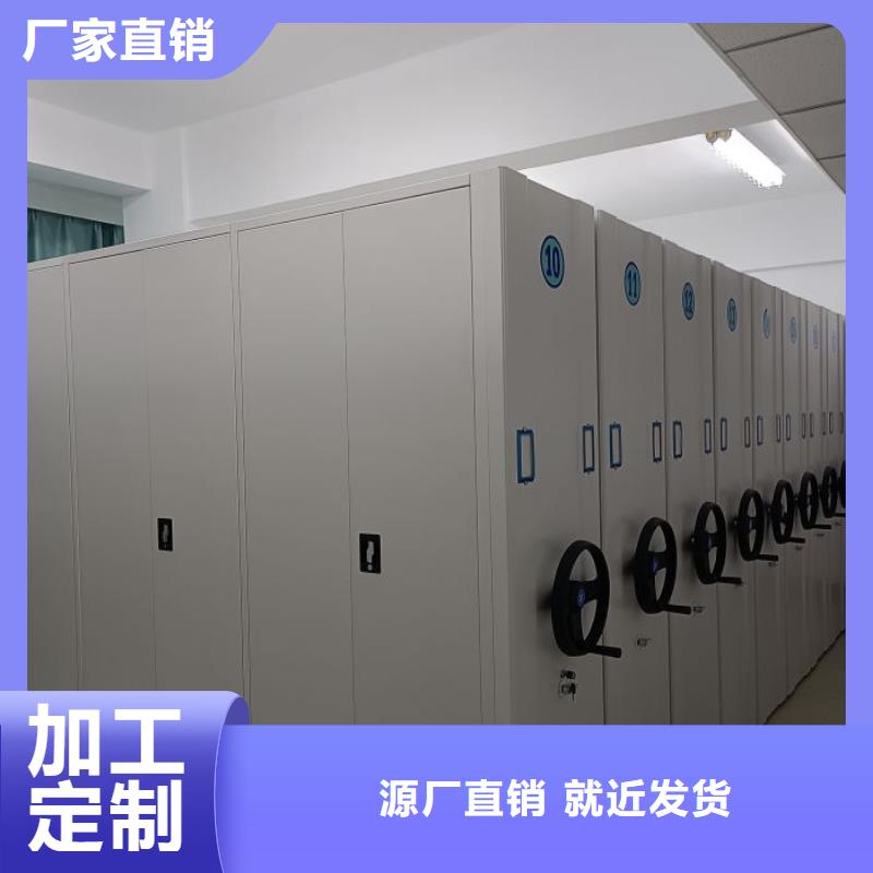 有優惠嗎【澤信】單組檔案架