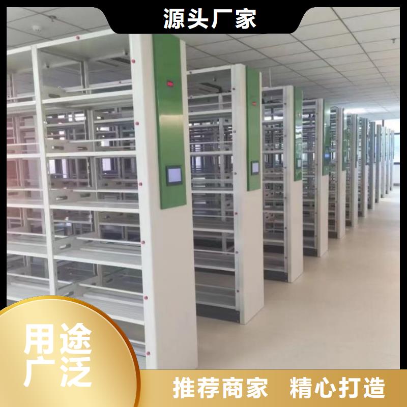 服務(wù)為先【澤信】存放檔案密集柜