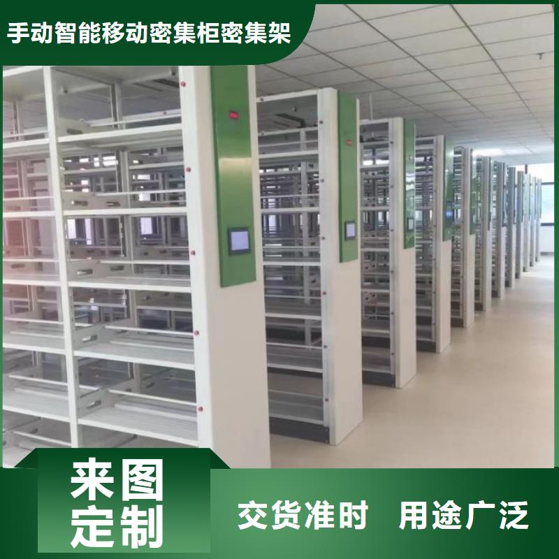 行业内的集中竞争态势【泽信】智能病历档案密集架