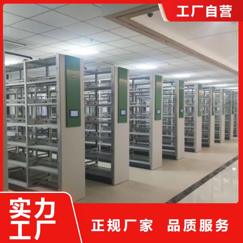 價行情【澤信】五指山市檔案室軌道文件柜