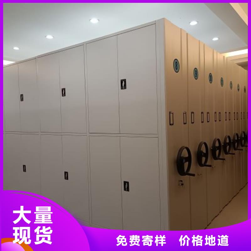 行業內的集中競爭態勢【澤信】智能病歷檔案密集架