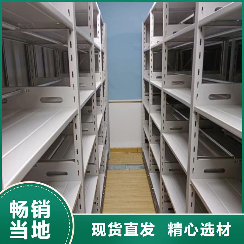 誠實守信【澤信】防潮密集柜