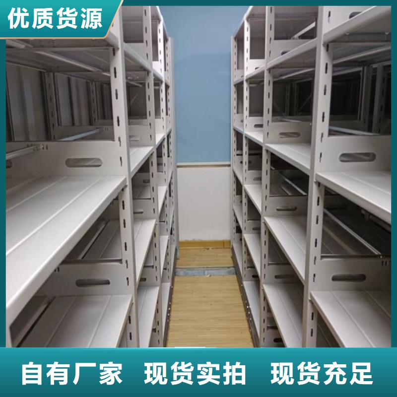 定制多少錢【澤信】檔案袋密集柜