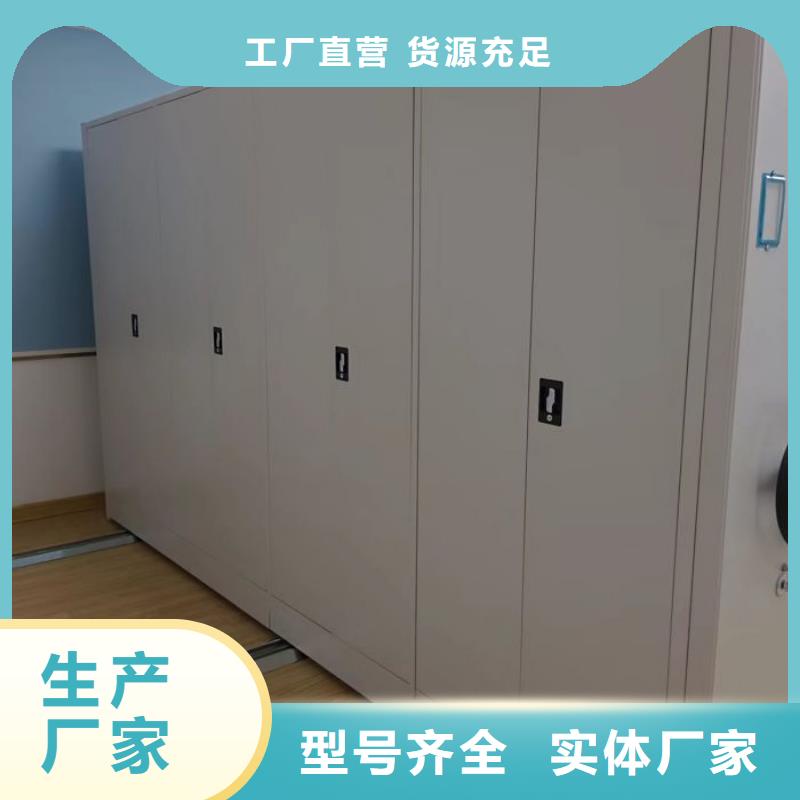 有優(yōu)惠嗎【澤信】單組檔案架