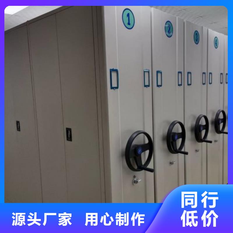 行業營銷渠道開發方式【澤信】拆裝檔案保管密集柜
