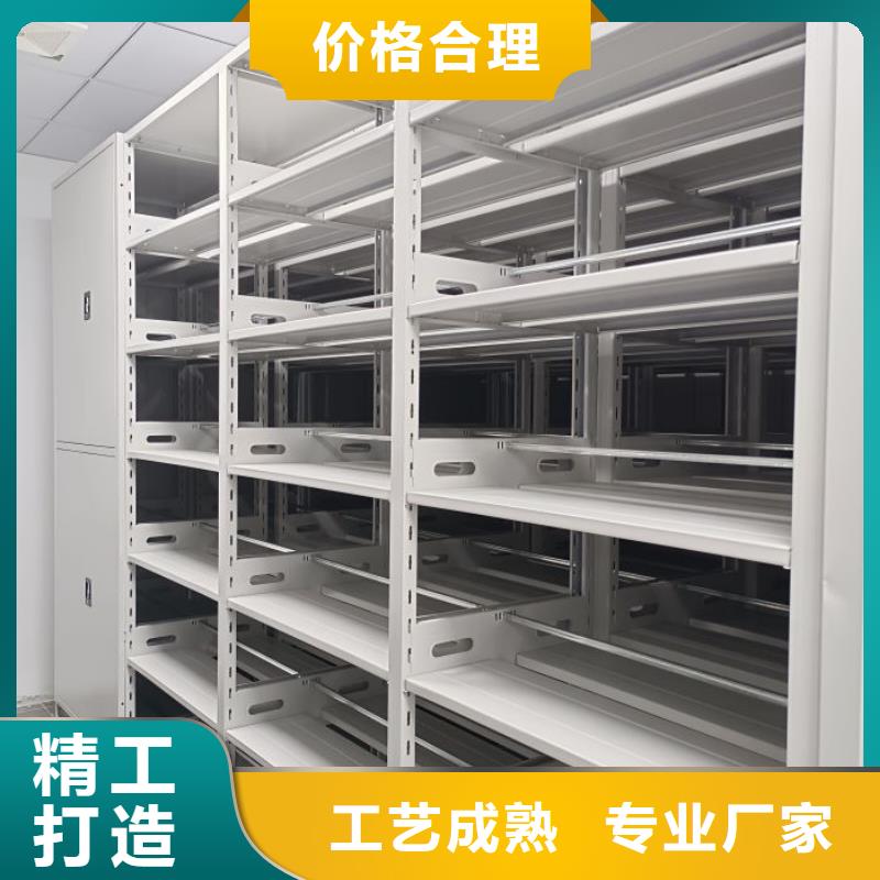 行業營銷渠道開發方式【澤信】拆裝檔案保管密集柜