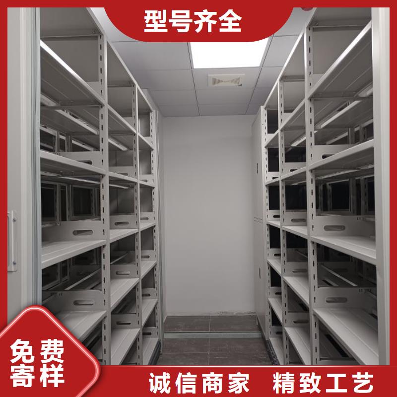 定制批发【泽信】手动档案密集柜