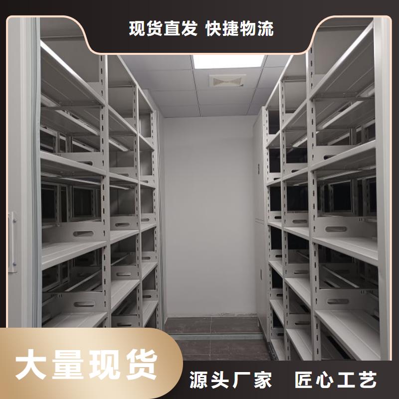 哪個性能好【澤信】電子保密柜