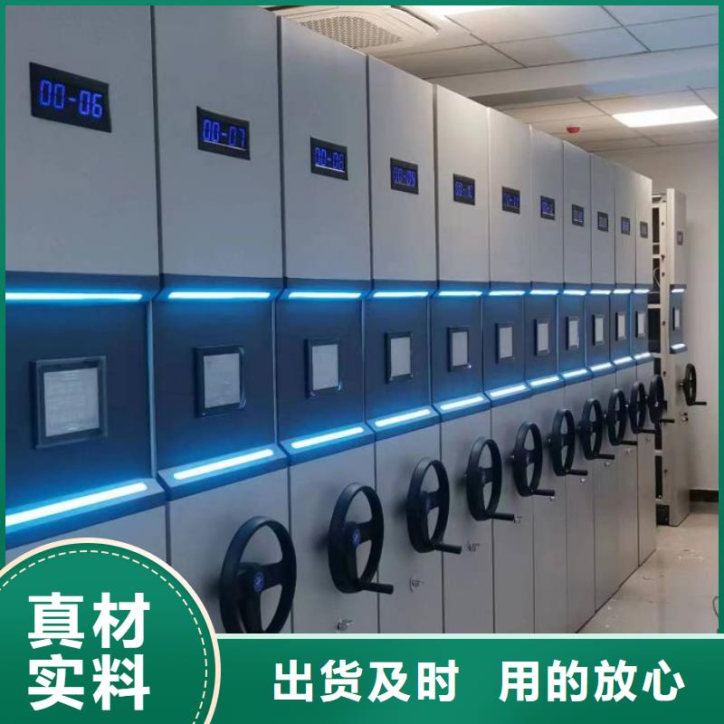 生產(chǎn)工藝【澤信】檔案庫(kù)房密集架