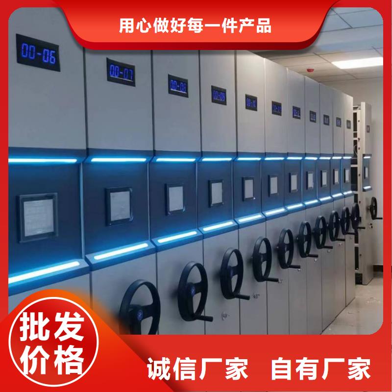哪個性能好【澤信】電子保密柜
