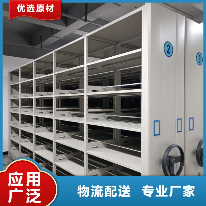 產品的選擇和使用秘籍【澤信】會計密集柜