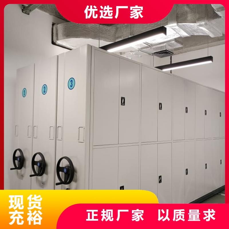 實惠的【澤信】手搖文件柜