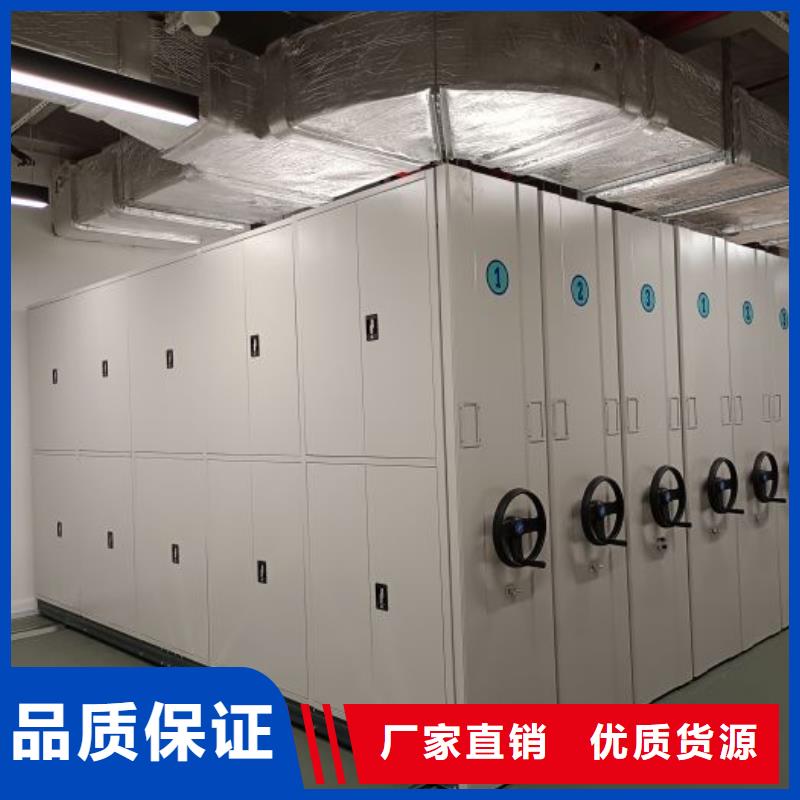 實力廠家【澤信】密集柜