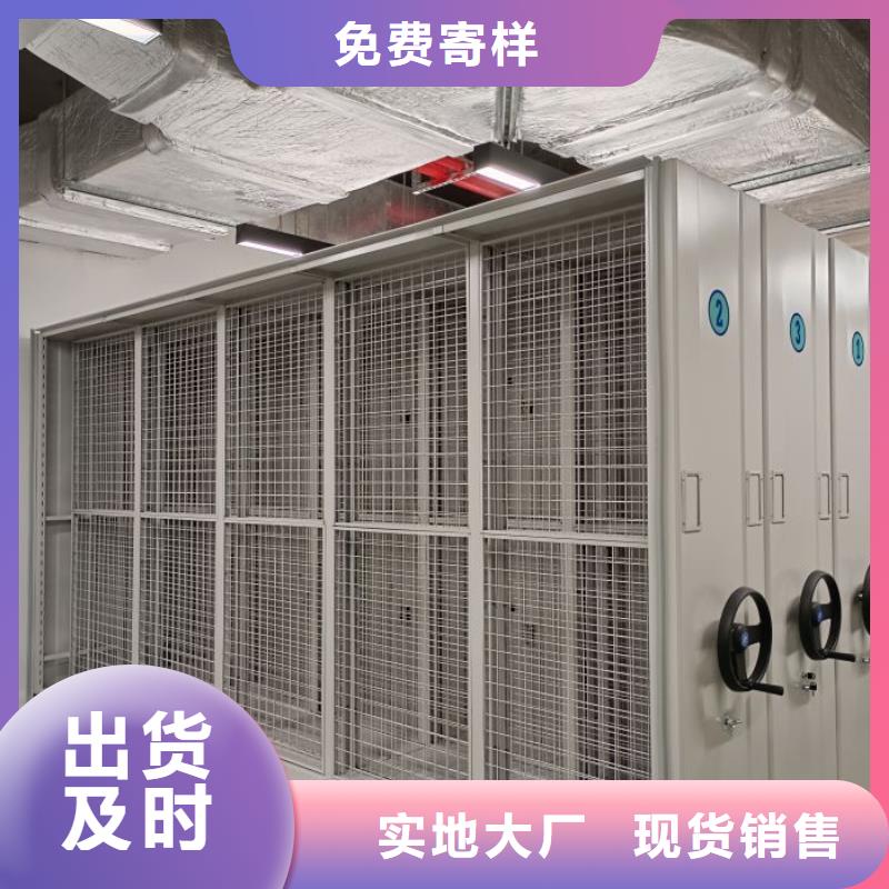 實力廠家【澤信】密集柜