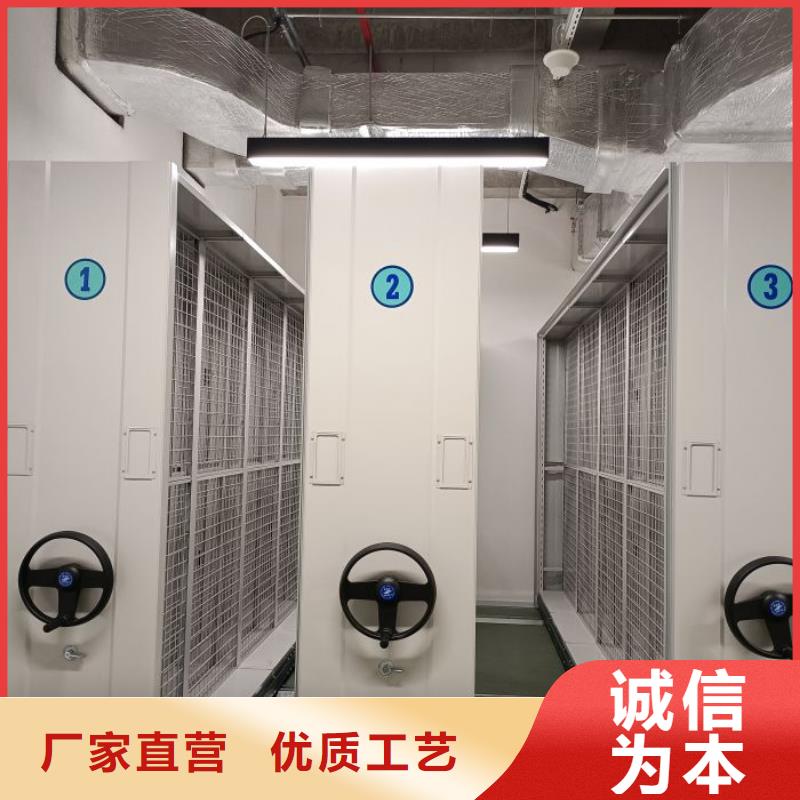 鑄造輝煌【澤信】手電動智能密集架