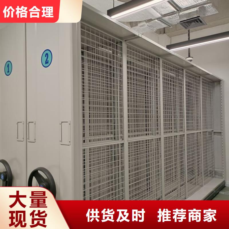 鑄造輝煌【澤信】手電動智能密集架