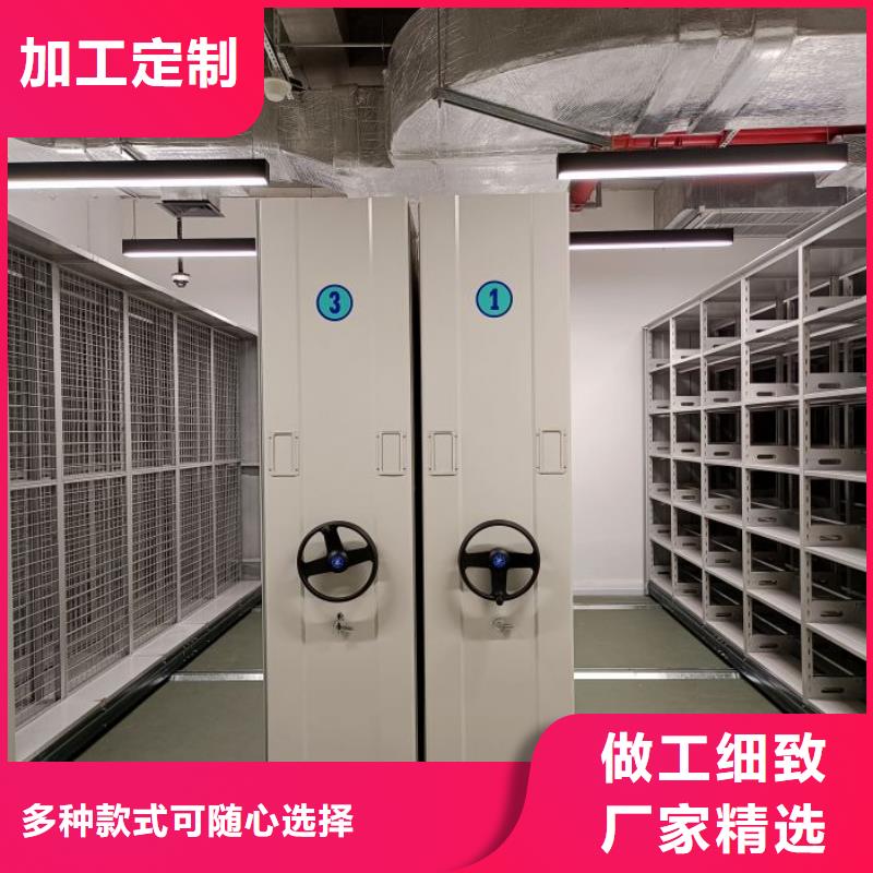 誠實守信【澤信】防潮密集柜