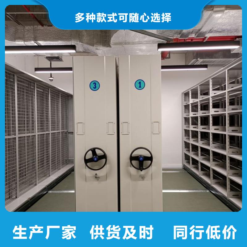 定制多少錢【澤信】檔案袋密集柜