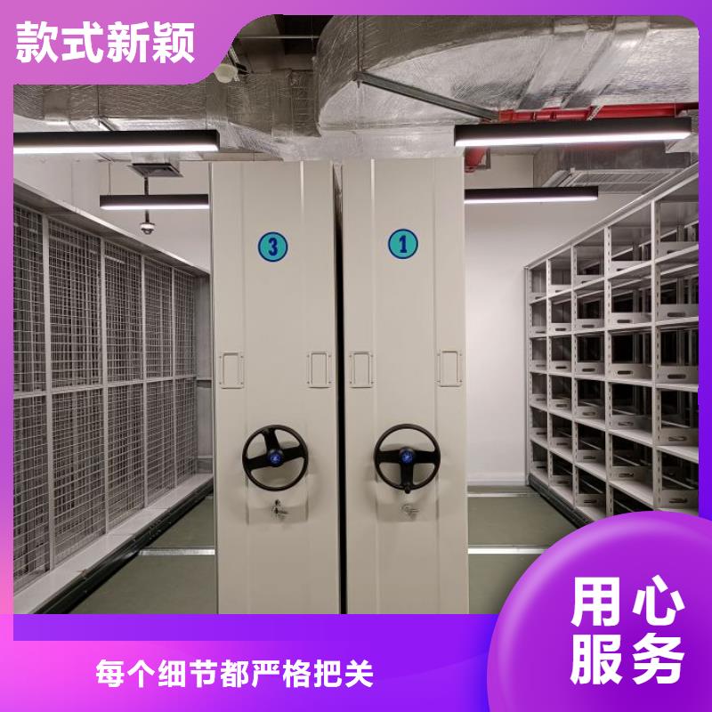 行業營銷渠道開發方式【澤信】拆裝檔案保管密集柜
