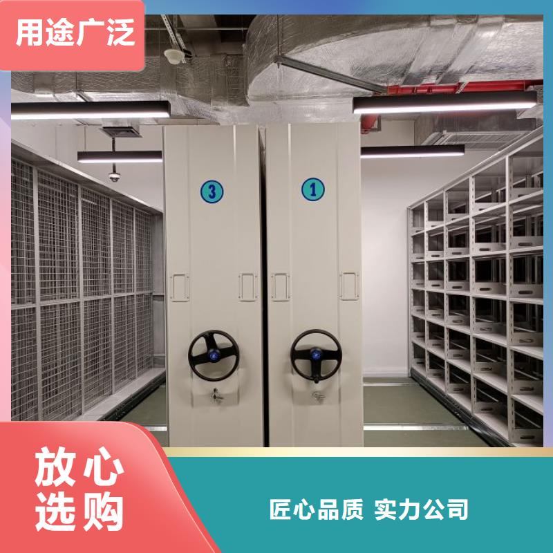 實力廠家【澤信】密集柜