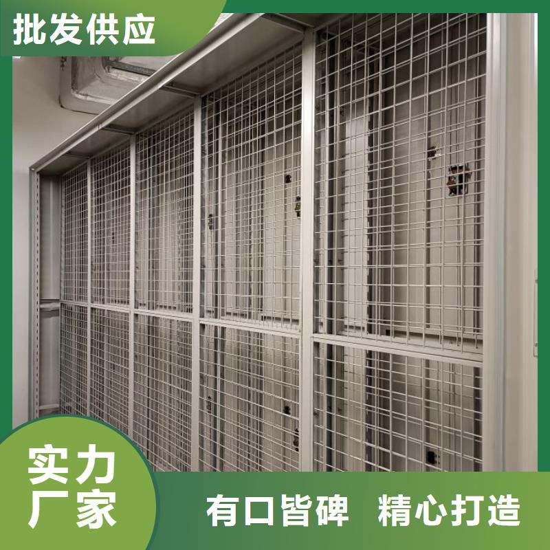 鑄造輝煌【澤信】手電動智能密集架