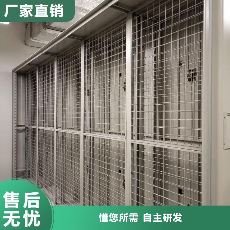 实力厂家【泽信】密集柜