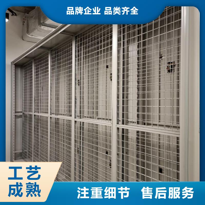 定制多少錢【澤信】檔案袋密集柜