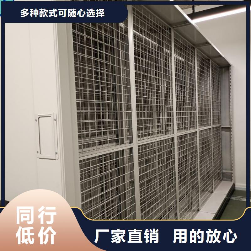 廠家分享給經銷商的發展之道【澤信】檔案室電動密集架