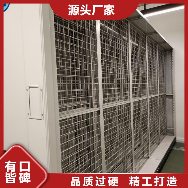 手搖移動密集柜行業經驗豐富