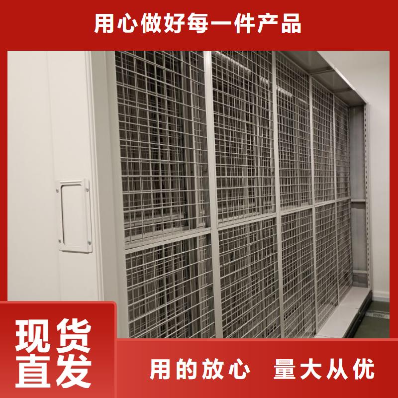 鑄造輝煌【澤信】手電動智能密集架