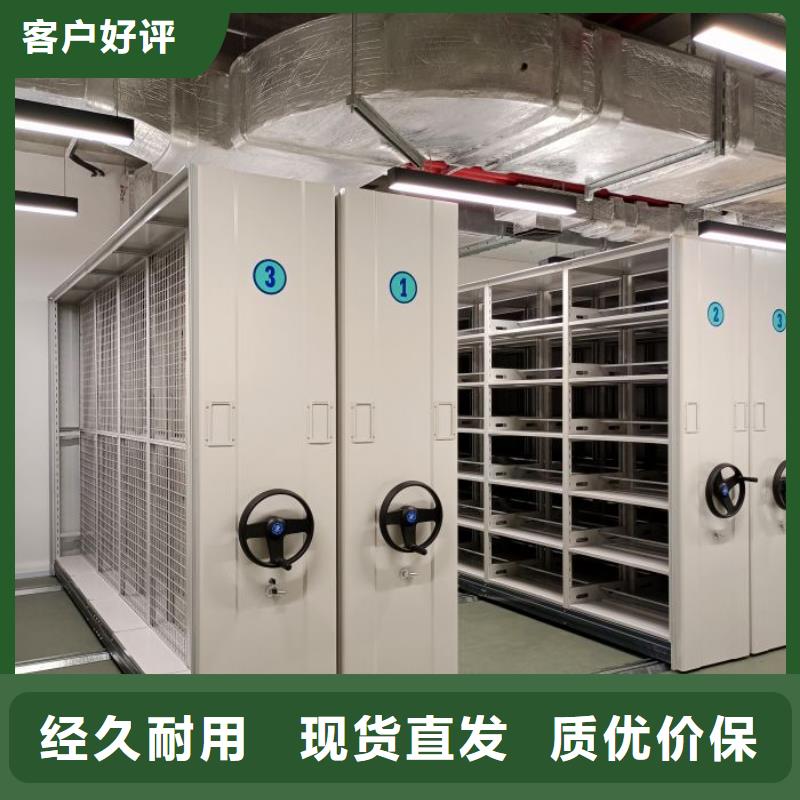 再鑄輝煌【澤信】放檔案的柜子