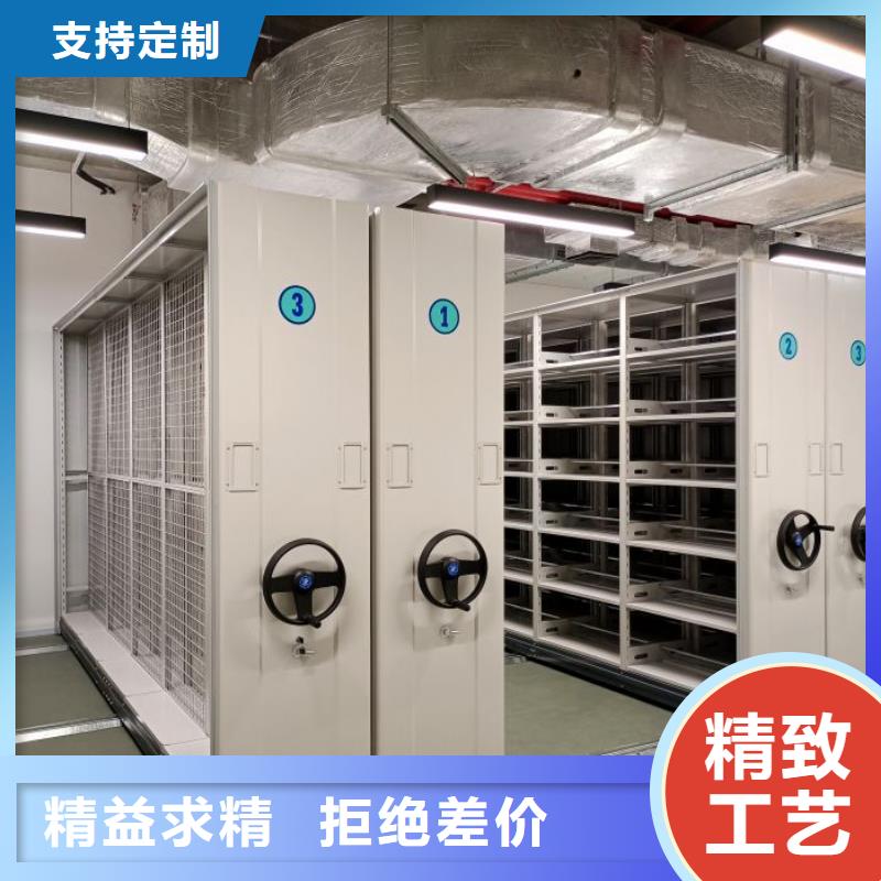 產品的選擇和使用秘籍【澤信】會計密集柜