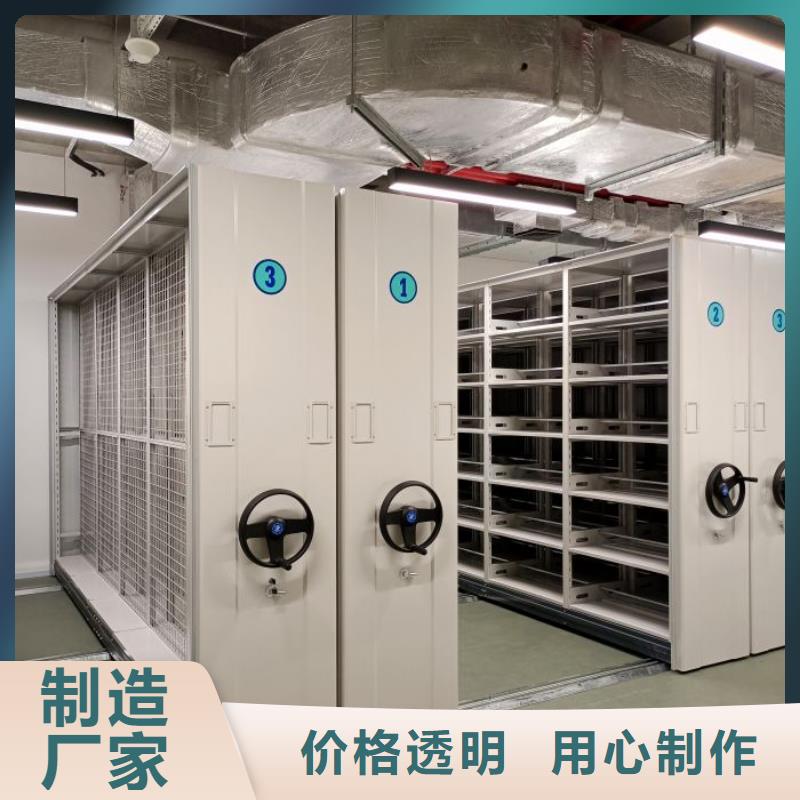 手搖移動密集柜行業經驗豐富