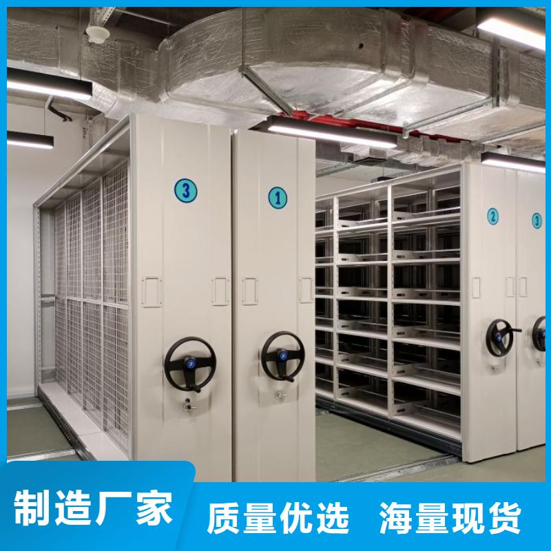 实力厂家【泽信】密集柜