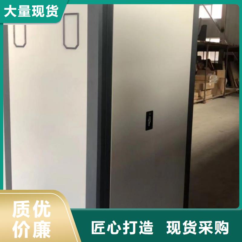 再鑄輝煌【澤信】放檔案的柜子