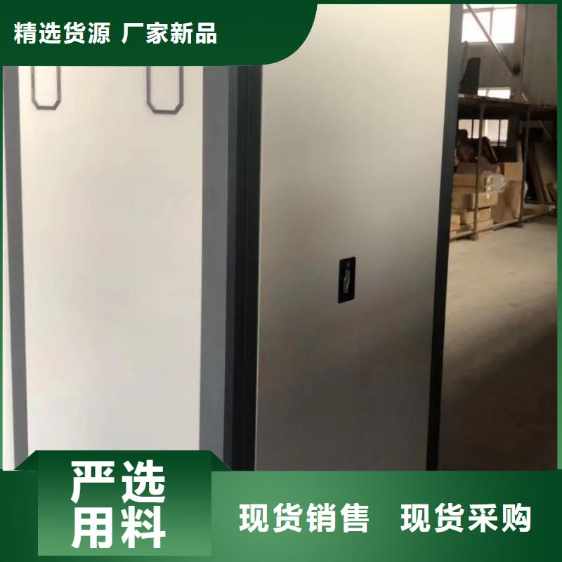 行業營銷渠道開發方式【澤信】拆裝檔案保管密集柜