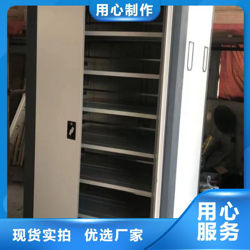 实力厂家【泽信】密集柜