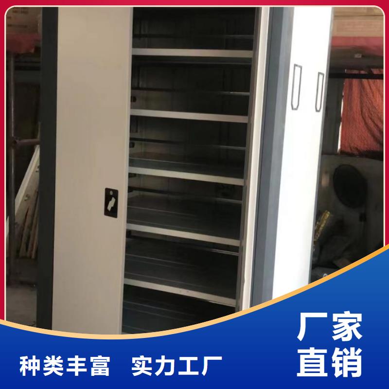 行業營銷渠道開發方式【澤信】拆裝檔案保管密集柜