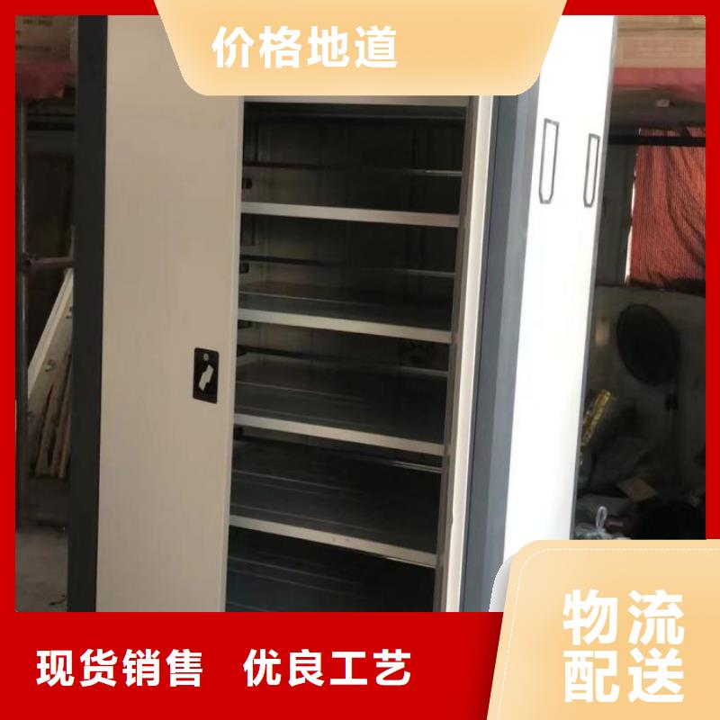 服務(wù)為先【澤信】存放檔案密集柜