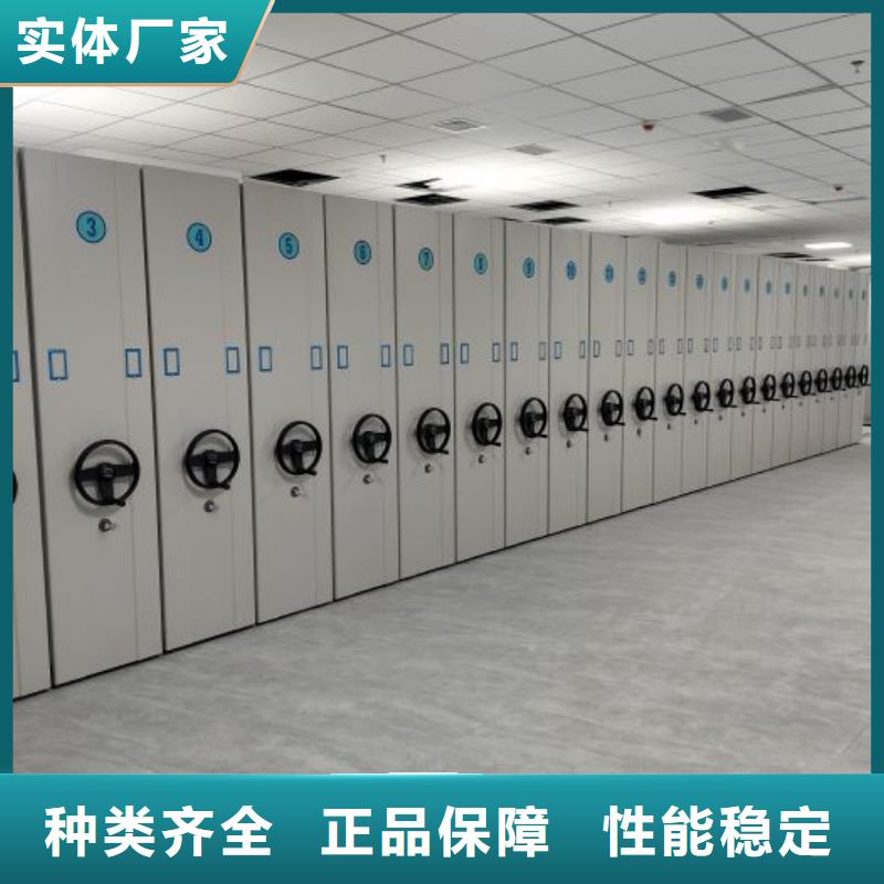 行業營銷渠道開發方式【澤信】拆裝檔案保管密集柜