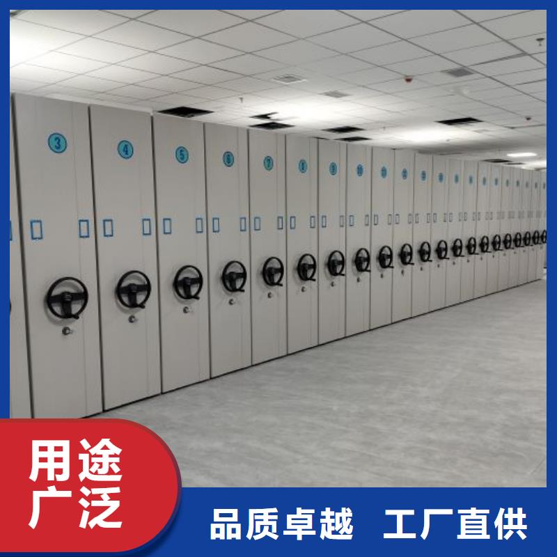 实力厂家【泽信】密集柜