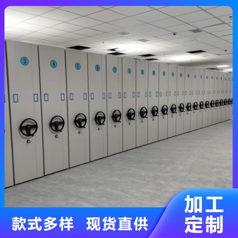 鑄造輝煌【澤信】手電動智能密集架