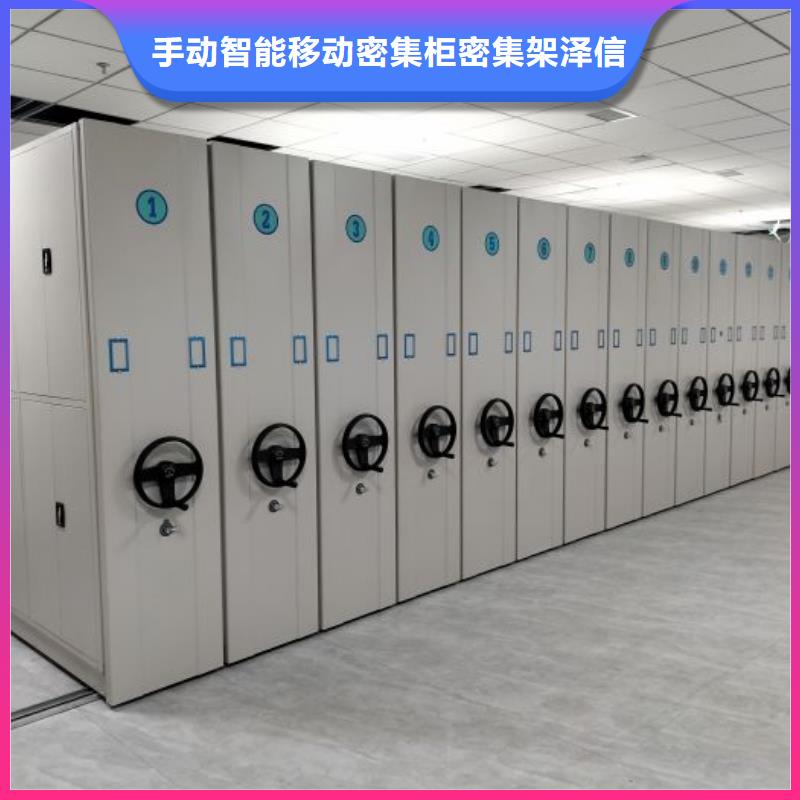 實惠的【澤信】手搖文件柜