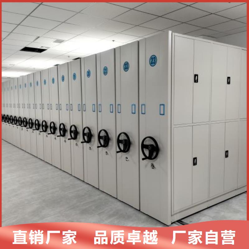实力厂家【泽信】密集柜