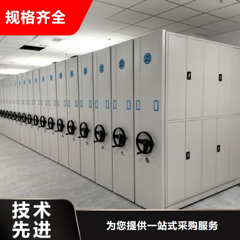哪個性能好【澤信】電子保密柜